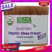 ออร์แกนิคเอสเซ้นครีมออร์แกนิคกลิ่นลาเวนเดอร์ 114กรัม Organic Essence Cream Organic Lavender 114g.