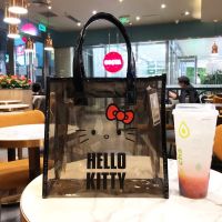 hot！【DT】✚₪  kitty black Transparent Printing Tote Large Capacity Storage Makeup Mummy Bathing Gym for women