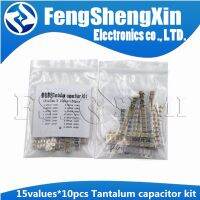 15values X10pcs=150pcs 1uf-220uf A Case and B Case Tantalum capacitor kit  3216 3526 (105~475)