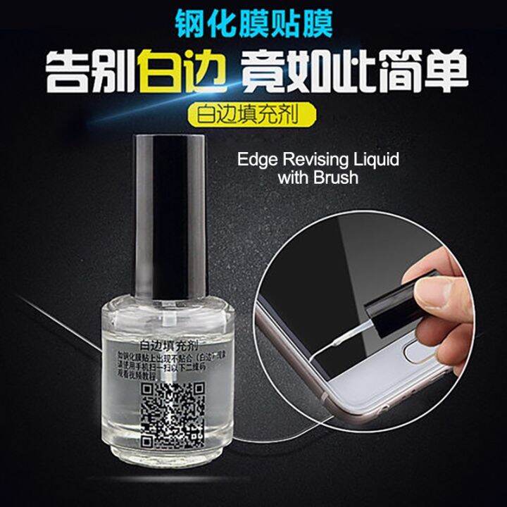 Edge liquid Tempered Glass Screen protector air bubbles edge remover