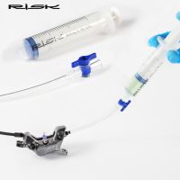 【JH】 Mountain Disc Brake Bleed Injection Syringe RL234