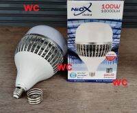 NEOX หลอดไฟ HIWATT 100W HIGHPOWER BULB LED แสงขาว 6500K E27 - E40 มีระบบระบายความร้อน ทำให้หลอดไฟทนทานมากขึ้น