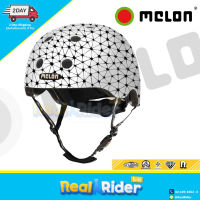 หมวกเด็ก MELON HELMET - Urban Active Collection (XXS-XXL) Set4