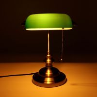 European classic retro minimalist household table lamp E27 green glass lampshade table lamp bedroom study reading table lamp