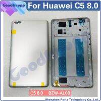 อะไหล่เปลี่ยน LHG3763เคสด้านหลังฝาปิดสำหรับ Huawei C5แบตเตอรี่ฝาครอบด้านหลัง8.0 BZW-AL00