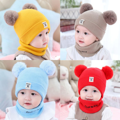 เด็กทารกชายน่ารัก/สาวฤดูหนาวถักหมวกสำหรับเด็ก
