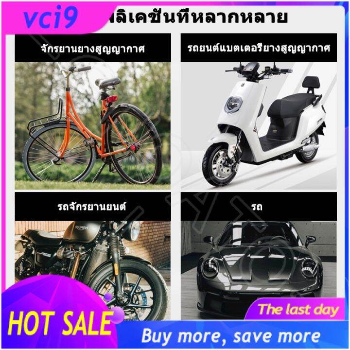 hot-4-ชิ้น-ฝาครอบวาล์วยางรถยนต์-เรืองแสง-ฝาครอบวาล์วยางล้อรถยนต์-กันฝุ่น-ของแต่งรถยนต์-สำหรับ-toyota-vios-avanza-yaris-fortuner-corolla-cross-altis-chr-yaris-ativ-camry-innova-alphard-hiace-commuter-h