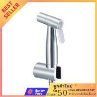 AMERICAN STANDARD ชุดสายฉีดชำระโครเมี่ยม รุ่น A-4900-ST สั่งปุ้บ ส่งปั้บ