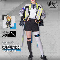 Anime! Arknights Leonhardt Cosplay Costume Uniform RHODES ISLAND Caster Battle Suit Halloween Costumes for Women Daily Outfits