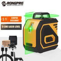 Rongpro ชุดปรับระดับเลเซอร์เส้นตัด3มิติ5เส้นพร้อมฐาน L แม่เหล็กลำแสงเลเซอร์สีเขียว360ปรับระดับเอง