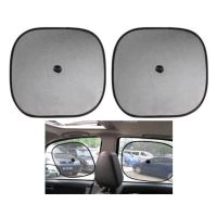 2Pcs Car Side Window Sun Shade Visor Anti-UV Cover Baby Kids Shield Curtain Mesh