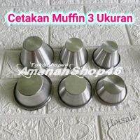 【Ready Stock】 ❒✣☬ E05 Steamed Sponge Muffin Cup Mold 1 Dozen/12Pcs Short Height 3 Sizes Aluminum Material Shape