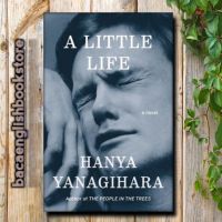 A little life เครื่องชูชีพ