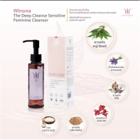 น้ำยาทำความสะอาดจุดซ่อนเร้นสำหรับคุณผู้หญิง Winona Feminine Cleansing Liquid 100ml