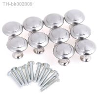 ♈ 10Pcs/set Round Cabinet Buttons Stainless Steel Drawer Buttons Kitchen Cabinet Pull Handles Hardware cabinet knobs Accessory