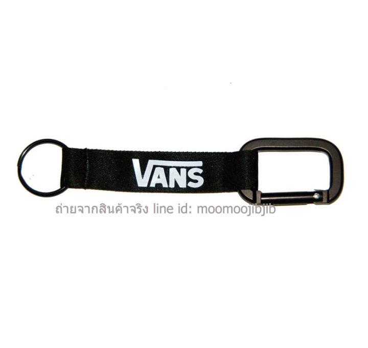 พวงกุญแจ-เกี่ยว-หู-กางเกง-สาย-ยาว-vans