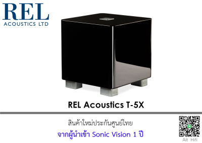 REL Acoustics รุ่น T5X Subwoofer