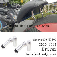 สำหรับ Maxsym400 TL500 TL 500 Tl500 Maxsym 400 Tl500 2020 2021รถจักรยานยนต์ติดตั้งพนักพิง Adjuster