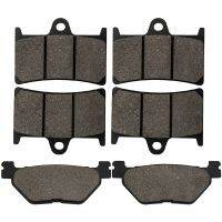 Yerbay Motorcycle Parts Front and Rear Brake Pads For Yamaha TDM900 TDM 900 2002-2010 FJR1300 FJR 1300 2001 2002 2003 2004 2005