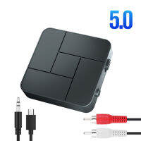 KN326 Music Audio Adapter Bluetooth-compatible 5.0 Audio Transmitter Receiver Adapter AUX RCA w with Mic for Car PC Headphone
