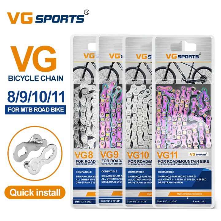 vg-sports-mtb-bicycle-chain-6-7-8-9-10-11-12-speed-velocidade-8s-9s-10s-11s-12s-mountain-road-bike-chains-part-116-links