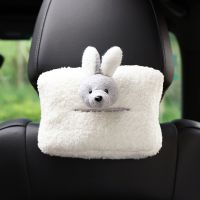 ♀✧ tissue box cute rabbit lamb velvet hanging drawer multifunctional interior supplies