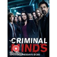 [กล่อง+ปก+แผ่นสกรีน]CRIMINAL MINDS SEASON 13 (22 ตอนจบ) [เสียงไทยเท่านั้น] DVD 4 แผ่น