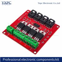 ปุ่ม MOSFET 4เส้นทาง4ช่อง {:“》 IRF540 V4.0 + โมดูลสวิตซ์  MOSFET สำหรับบอร์ดพลังงานแยก Arduino บล็อกตัวต่ออิเล็กทรอนิกส์