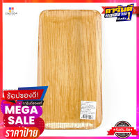 ถาดไม้ขนาด 5"X9" (ทอนเงิน)SMALL SQUARE WOOD TRAY 5"X9"