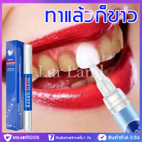 ⚡จัดส่งทันที ⚡WHITE （ยาสีฟัน ยาสีฟันฟันขาว ปากกาฟันขาว teeth whitening）