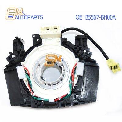 B5567BH00A BH00A B5567 B5567-BH00A อย่างรวดเร็วสำหรับ Nissan Qashqai