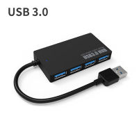 CSPP ฮับ USB 3.0 4พอร์ต Type C ฮับความเร็วสูงสายเคเบิลแปลงข้อมูลอะแดปเตอร์รองรับระบบหลายแบบปลั๊กแอนด์เพลย์อะแดปเตอร์ USB