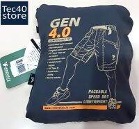 INNOVATE GEN4.0 PACKABLE SPEED DRY LIGHTWEIGHT กางเกงผ้าเบา แห้งไว จัดระเบียบ Made in THAILAND