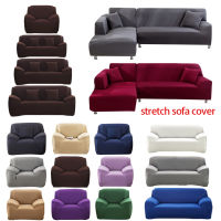 2021Elastic Sofa Cover Cotton All-inclusive Stretch Slipcover Couch Cover Sofa Towel Sofa Cover for Living Room copridivano 1pc