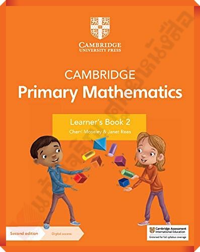 Cambridge Primary Mathematics Learners Book 2 with Digital Access (1 Year) #อจท #EP