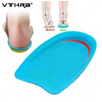 VTHRA Silicone Gel Heel Spur Pads Half Insole for Foot Plantar Fasciitis Achilles Tendonitis Care Pain Relief Insole Inserts Pad