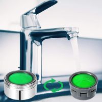 SWEET ประหยัดน้ำ พลาสติก ABS ห้องครัว ตัวกรอง หัวฉีด Faucet ด้ายหญิง Bubbler Faucet Aerator อุปกรณ์เสริม Faucet Bubbler Spout