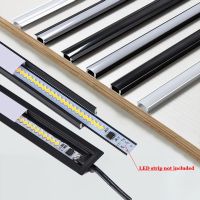 【CW】 Led Channel Diffuser U V Aluminum Profile with Black/milky Pc Cover for Cabinet Shelf Hard Strip Lighting