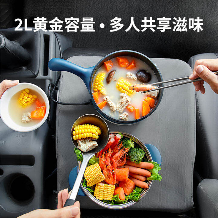 Ouzhibao car electric cooker 24v truck special multifunctional electric