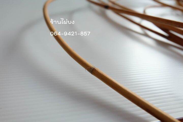 เส้นหวายธรรมชาติ-0-5-0-7x200-cm-เส้นกลม-มีเปลือก-ตราไผ่บง