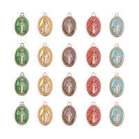 Brass Enamel Pendants Long-Lasting Plated Oval with Saint Golden Mixed Color 19.5x12x2mm Hole: 1.5mm 25pcs/box