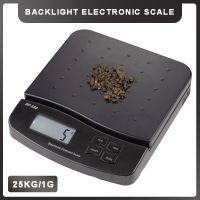 25kg/1g Portable Food Electronic Digital Scale Mini Home Kitchen Baking Desktop Weighing LED Scale Household Measuring Tool Luggage Scales