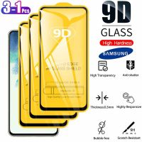 "รับประกัน!! 9D ฟิล์มกระจกนิรภัย ฟิล์มกระจก ฟิลม์กระจกSamsung(ซื้อ 2แถม1) Samsung A21 A21S A50 A50S A30S 4G A11 A22 A31 A32 A42 A51 A52 A52S A71 A72 A12 A01 A10 A10S A20 A20S A30 A80 A02 A02S M02 A10S M31 M12 S20 EF A22 A13 A03S A53 A03