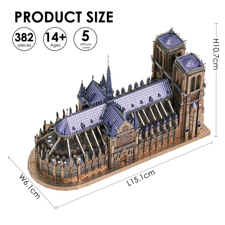 piececool-3d-metal-puzzles-jigsaw-notre-dame-cathedral-paris-diy-model-building-kits-toys-for-adults-birthday-gifts