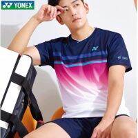 ❣№♞YONEX เสื้อผ้าแบดมินตันแขนสั้นสำหรับทั้งหญิงและชายใหม่ชุดออกกำลังกาย Kaus Training เด็กแห้งเร็ว