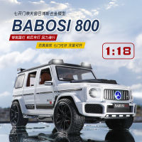 1:18 Barbos G800รุ่นโลหะผสมดึงกลับเสียงและแสงจำลองเอฟเฟกต์เสียงของเล่นเด็กโมเดลรถออฟโรด