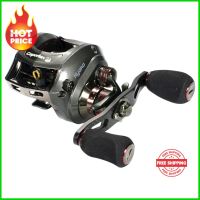 Hyoko LH Lure Fishing Casting Reel