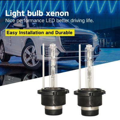 Automobile xenon headlamp. D2S copper head hid automobile headlamp HID lamp 4300k 6000K bright white high beam lamp