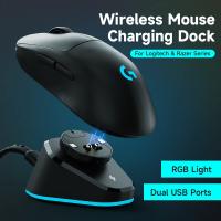 RGB Gaming Mouse Wireless Charger 2 USB สำหรับ G403 G502 X Plus G703 G903 HERO G PRO X Superlight Hero GPW2 Dock Station