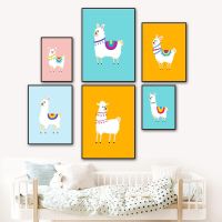 น่ารัก Llamas Alpacas สัตว์ตลกเนอสเซอรี่ผนังศิลปะผ้าใบจิตรกรรมนอร์ดิกโปสเตอร์และภาพพิมพ์ภาพผนังเด็กประดับห้องเด็กใหม่